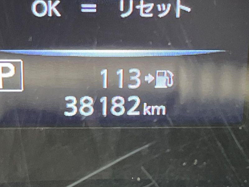 2020 Nissan X-Trail 5BA-T32 (UW-6a94f29d2fdc4)[2]