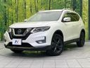 2020 Nissan X-Trail 5BA-T32 (UW-6a94f29d2fdc4)[0]