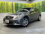 2012 Nissan Skyline DBA-V36