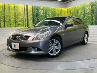 2012 Nissan Skyline DBA-V36