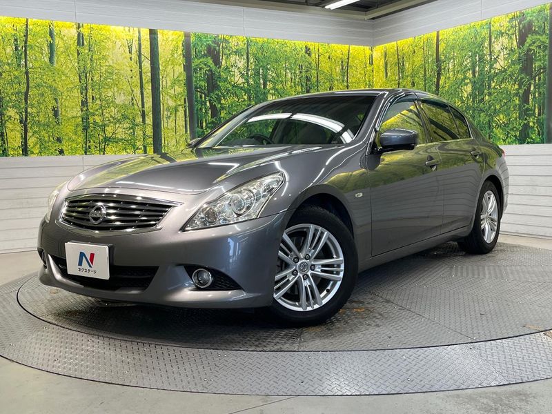 2012 Nissan Skyline DBA-V36 (UW-6a94f2b3f0c51)[0]