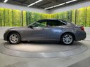 2012 Nissan Skyline DBA-V36 (UW-6a94f2b3f0c51)[13]