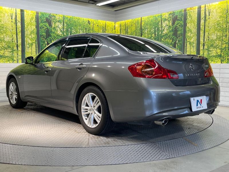 2012 Nissan Skyline DBA-V36 (UW-6a94f2b3f0c51)[14]