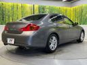 2012 Nissan Skyline DBA-V36 (UW-6a94f2b3f0c51)[21]