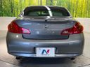 2012 Nissan Skyline DBA-V36 (UW-6a94f2b3f0c51)[15]