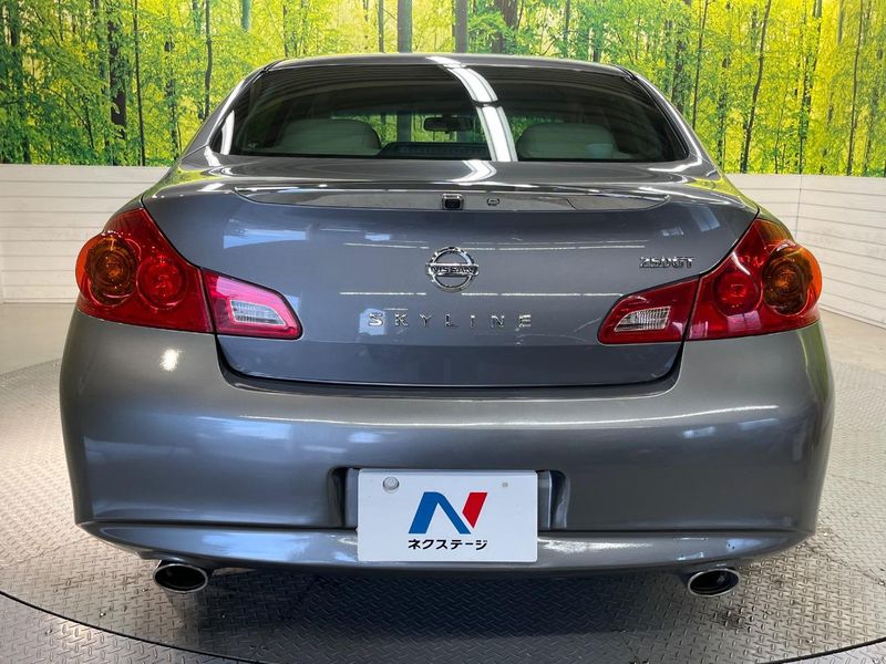 2012 Nissan Skyline DBA-V36 (UW-6a94f2b3f0c51)[15]