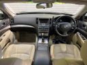 2012 Nissan Skyline DBA-V36 (UW-6a94f2b3f0c51)[29]
