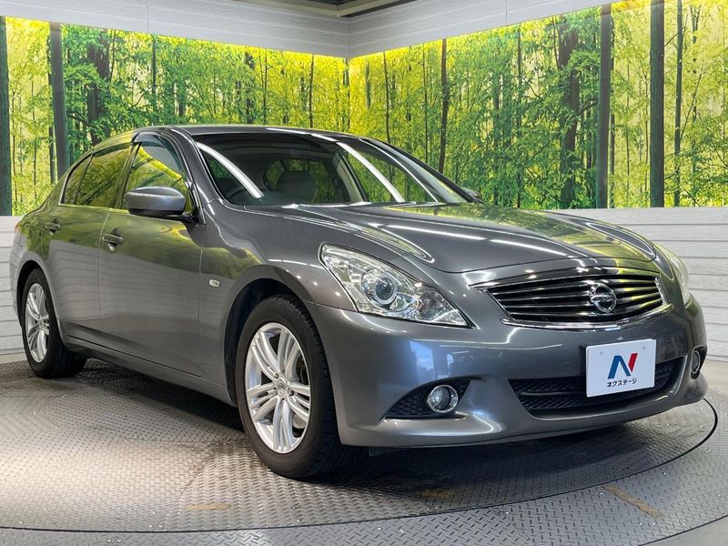 2012 Nissan Skyline DBA-V36 (UW-6a94f2b3f0c51)[23]