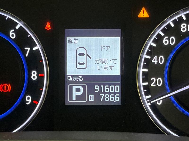 2012 Nissan Skyline DBA-V36 (UW-6a94f2b3f0c51)[2]