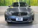 2012 Nissan Skyline DBA-V36 (UW-6a94f2b3f0c51)[24]