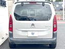 2022 Citroen Berlingo 3DA-K9CYH01 (UW-6a94f2c27691e)[29]