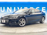 2017 Audi A5 Sportback DBA-F5CYRL