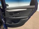 2017 BMW 2 Series DBA-2A15 (UW-6a94f2c9b0a00)[24]