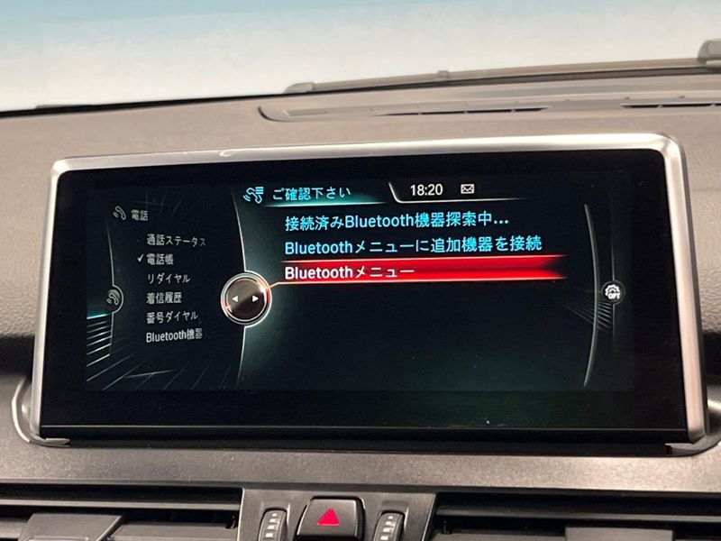 2017 BMW 2 Series DBA-2A15 (UW-6a94f2c9b0a00)[6]