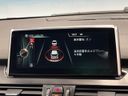 2017 BMW 2 Series DBA-2A15 (UW-6a94f2c9b0a00)[7]