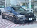 2018 BMW 5 Series DBA-JA20 (UW-6a94f2cc2de3c)[4]