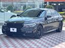2018 BMW 5 Series DBA-JA20 (UW-6a94f2cc2de3c)[16]