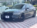 2018 BMW 5 Series DBA-JA20 (UW-6a94f2cc2de3c)[0]
