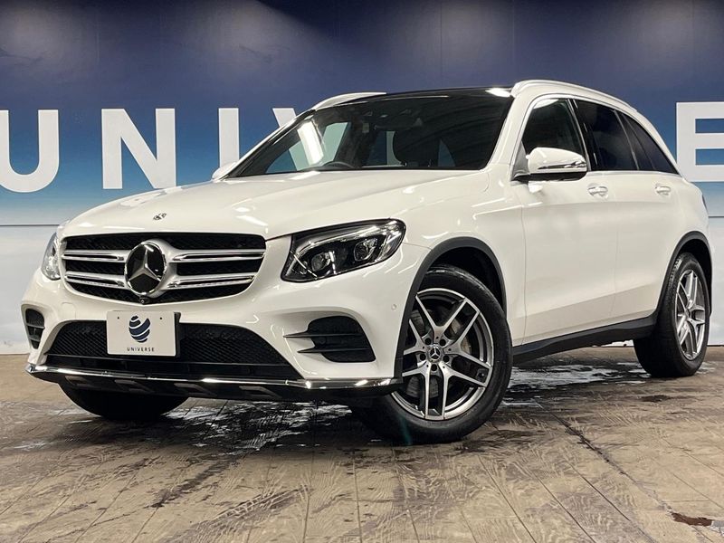 2017 Mercedes Benz GLC LDA-253905C (UW-6a94f2ce803eb)[0]