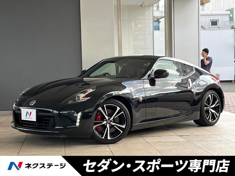 2020 Nissan Fairlady Z 4BA-Z34 (UW-6a94f2e67123e)[3]