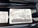 2020 Nissan Fairlady Z 4BA-Z34 (UW-6a94f2e67123e)[1]