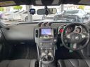 2020 Nissan Fairlady Z 4BA-Z34 (UW-6a94f2e67123e)[17]