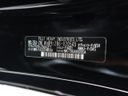 2012 Toyota 86 DBA-ZN6 (UW-6a94f2ecd8bc6)[2]