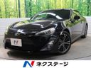 2012 Toyota 86 DBA-ZN6 (UW-6a94f2ecd8bc6)[3]
