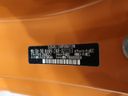 2023 Toyota GR86 3BA-ZN8 (UW-6a94f2ef33d01)[1]