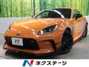 2023 Toyota GR86 3BA-ZN8 (UW-6a94f2ef33d01)[3]