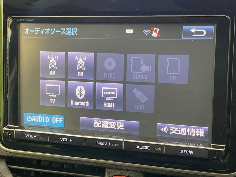 2015 Toyota Voxy DBA-ZRR80W (UW-6a94f2f365d34)[19]