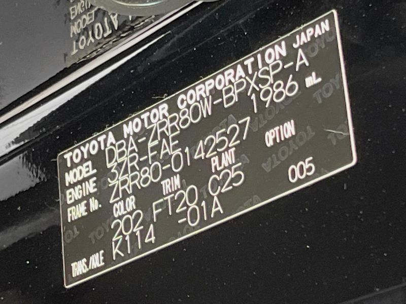 2015 Toyota Voxy DBA-ZRR80W (UW-6a94f2f365d34)[1]