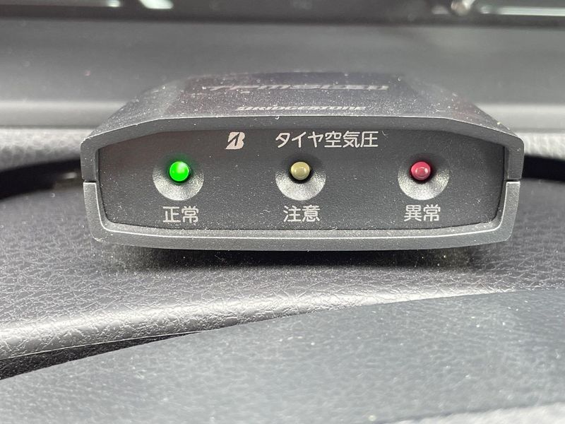 2016 Toyota Noah DBA-ZRR80W (UW-6a94f2f664151)[17]