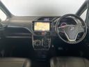 2018 Toyota Voxy DBA-ZRR80W (UW-6a94f2fb319b5)[29]
