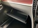 2017 Toyota Harrier DBA-ZSU60W (UW-6a94f309174cf)[14]