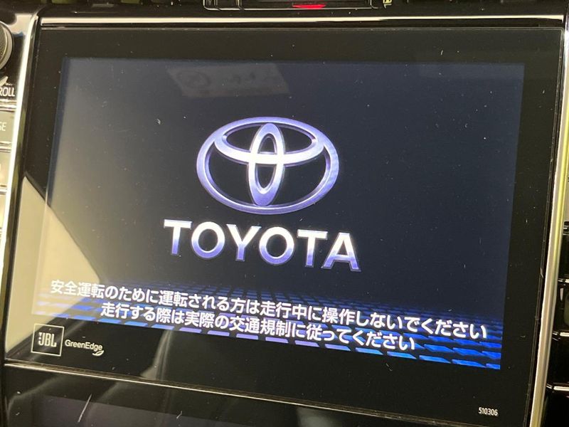 2017 Toyota Harrier DBA-ZSU60W (UW-6a94f309174cf)[15]
