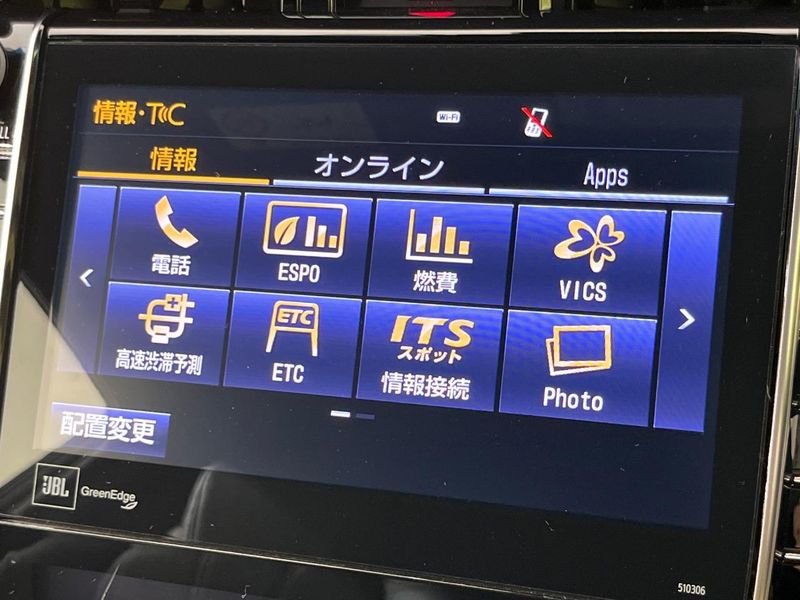 2017 Toyota Harrier DBA-ZSU60W (UW-6a94f309174cf)[22]