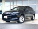 2017 Toyota Harrier DBA-ZSU65W (UW-6a94f30aedc62)[0]