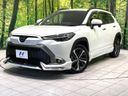 2023 Toyota Corolla Cross 6AA-ZVG11 (UW-6a94f30b934e7)[0]