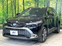 2023 Toyota Corolla Cross 6AA-ZVG11 (UW-6a94f30c7ef98)[4]
