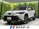 2025 Toyota Corolla Cross 6AA-ZVG13 (UW-6a94f310b3041)[3]
