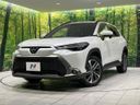 2025 Toyota Corolla Cross 6AA-ZVG13 (UW-6a94f310b3041)[0]