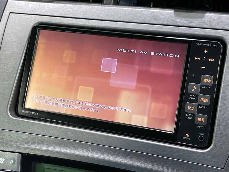 2012 Toyota Prius DAA-ZVW30 (UW-6a94f316275cb)[6]