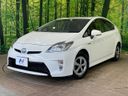 2012 Toyota Prius DAA-ZVW30 (UW-6a94f316275cb)[0]