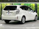 2013 Toyota Prius α DAA-ZVW41W (UW-6a94f31cd30ac)[13]