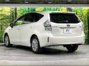 2013 Toyota Prius α DAA-ZVW41W (UW-6a94f31cd30ac)[15]
