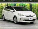 2013 Toyota Prius α DAA-ZVW41W (UW-6a94f31cd30ac)[11]