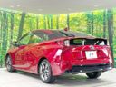 2021 Toyota Prius 6AA-ZVW51 (UW-6a94f327b8529)[9]