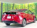 2021 Toyota Prius 6AA-ZVW51 (UW-6a94f327b8529)[17]