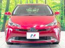 2021 Toyota Prius 6AA-ZVW51 (UW-6a94f327b8529)[20]